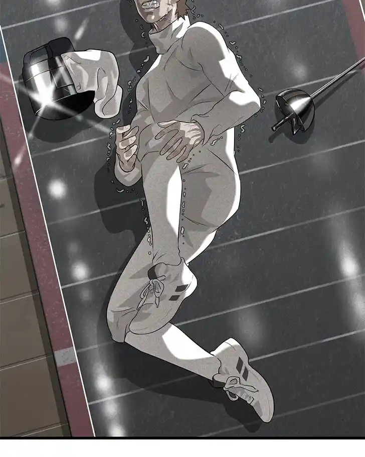 Alice Unlimited Wonderland Vol.01 Ch.016