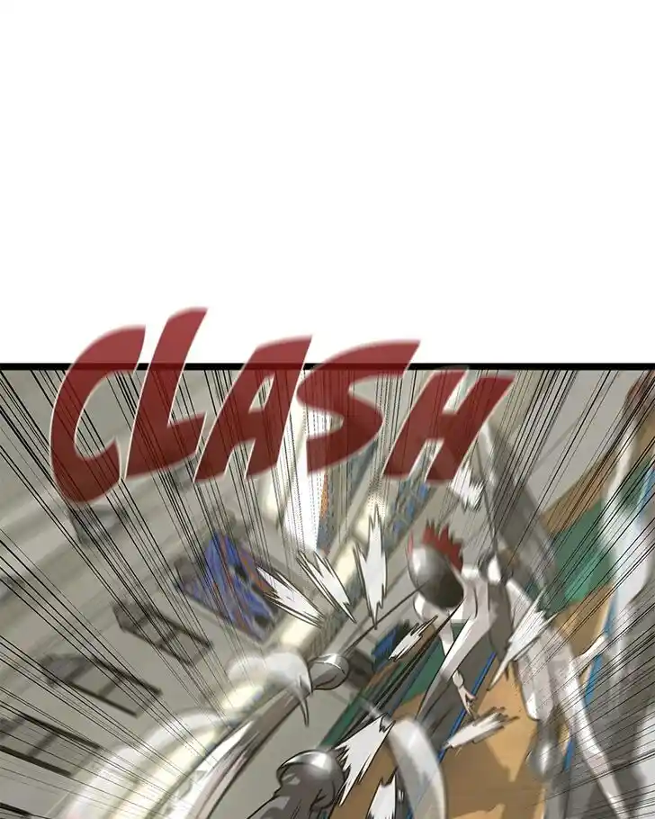 Alice Unlimited Wonderland Vol.01 Ch.016