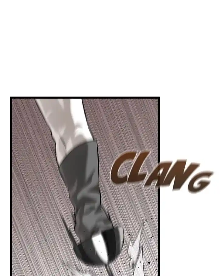 Alice Unlimited Wonderland Vol.01 Ch.016