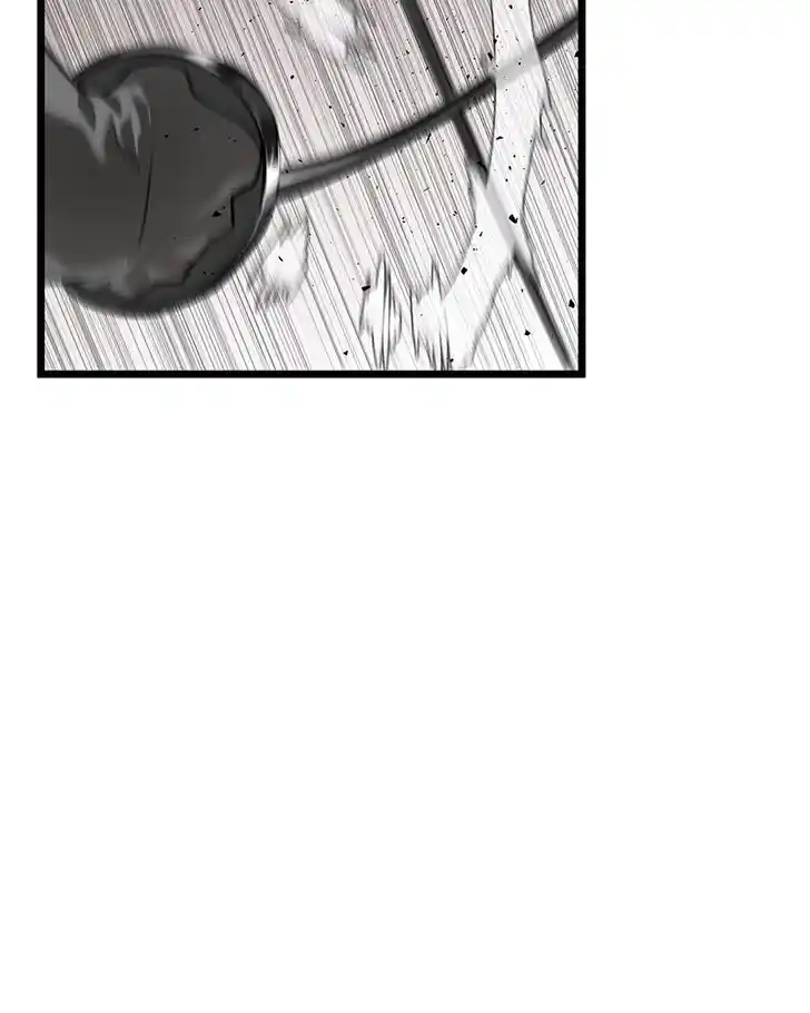 Alice Unlimited Wonderland Vol.01 Ch.016