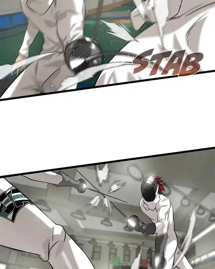 Alice Unlimited Wonderland Vol.01 Ch.016