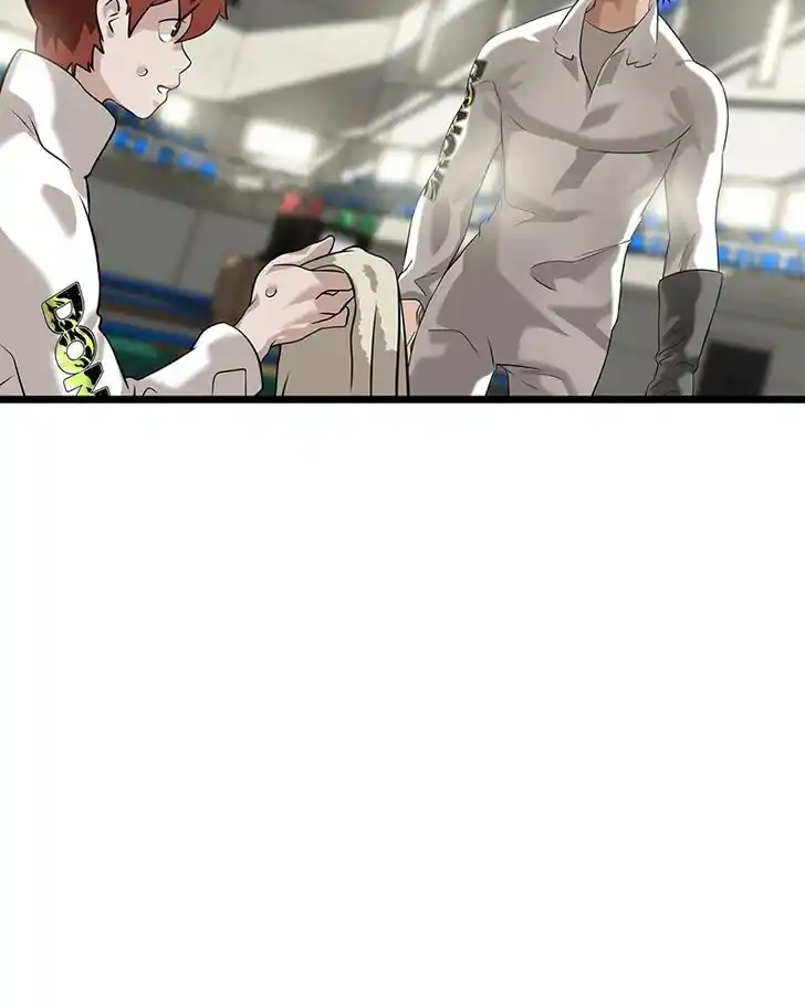 Alice Unlimited Wonderland Vol.01 Ch.016