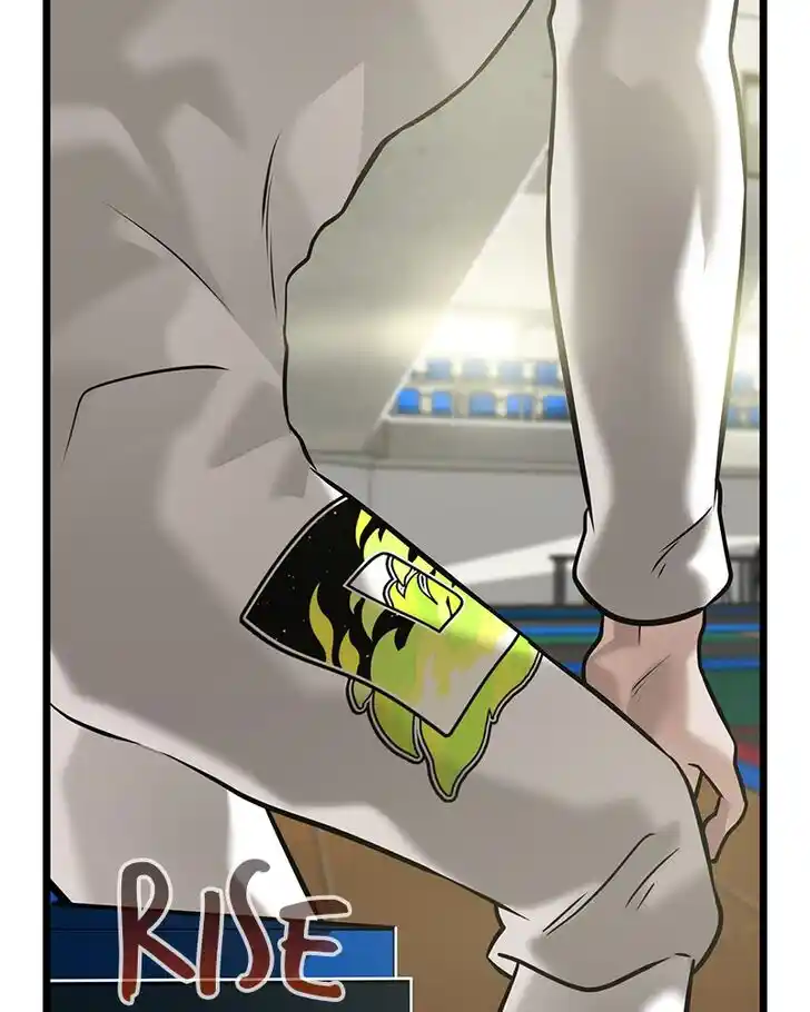 Alice Unlimited Wonderland Vol.01 Ch.016