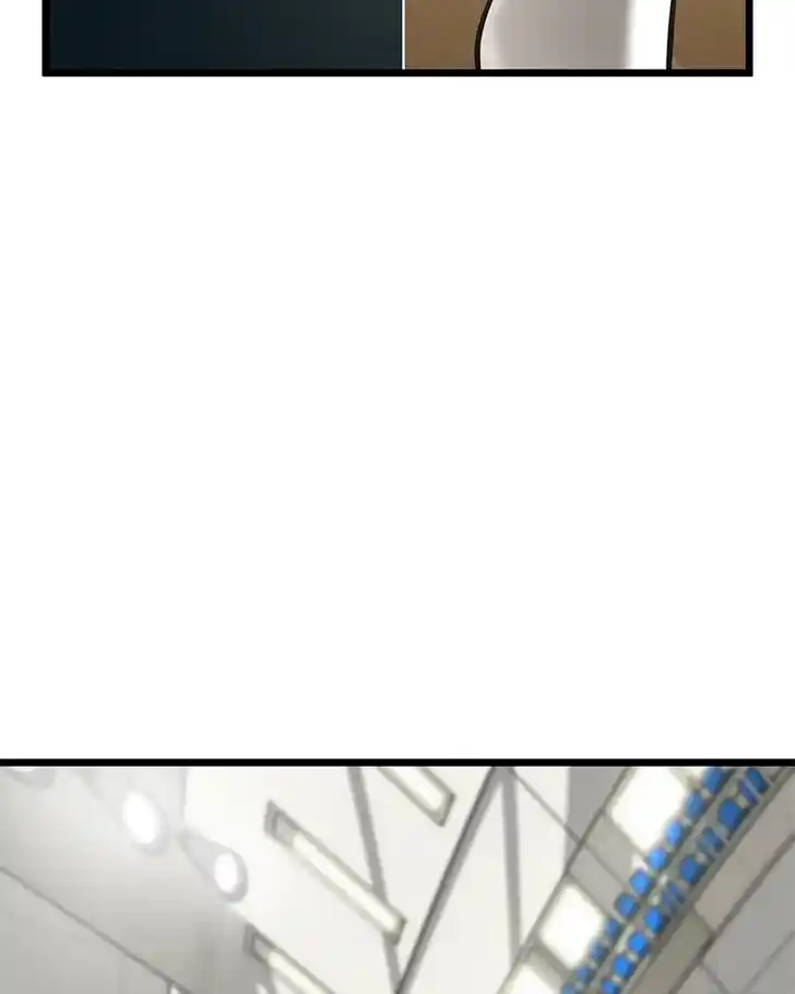 Alice Unlimited Wonderland Vol.01 Ch.016