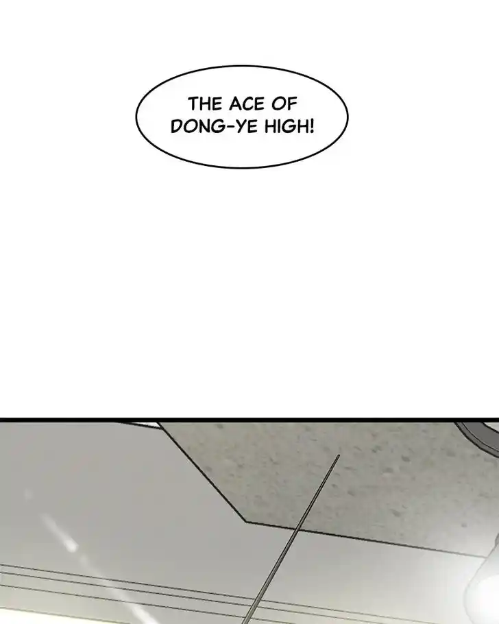 Alice Unlimited Wonderland Vol.01 Ch.016