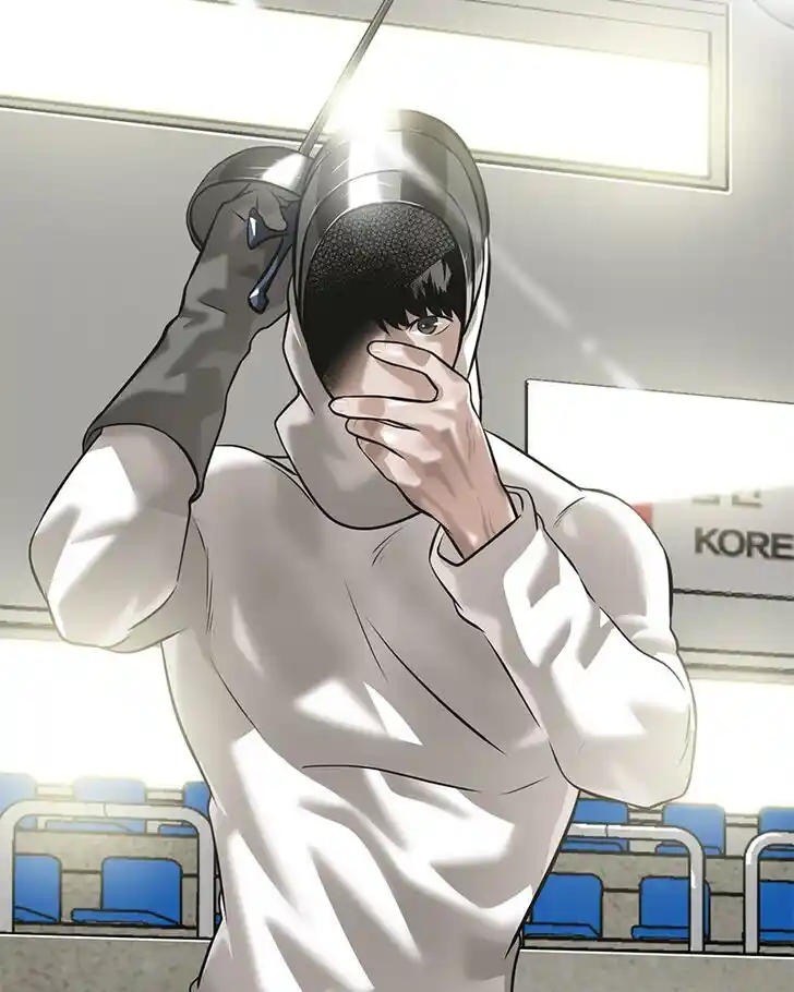 Alice Unlimited Wonderland Vol.01 Ch.016