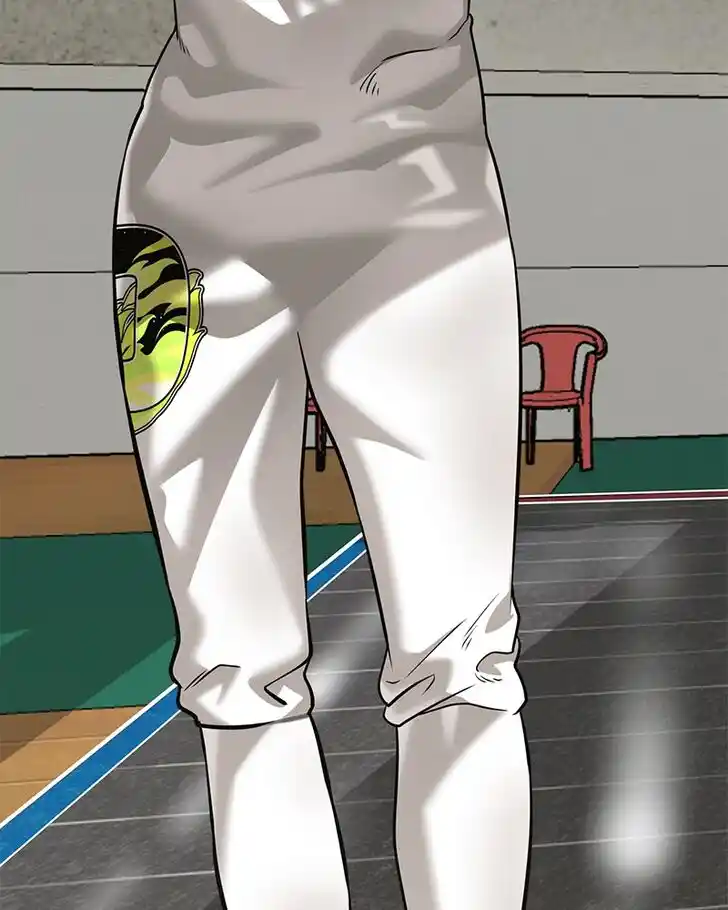 Alice Unlimited Wonderland Vol.01 Ch.016