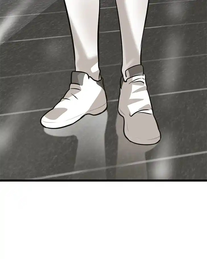 Alice Unlimited Wonderland Vol.01 Ch.016