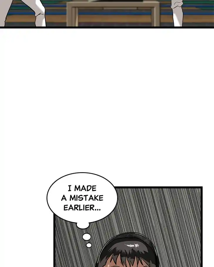 Alice Unlimited Wonderland Vol.01 Ch.017