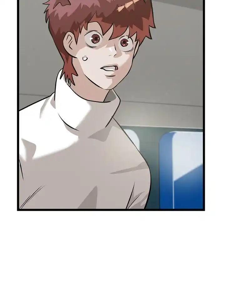 Alice Unlimited Wonderland Vol.01 Ch.017