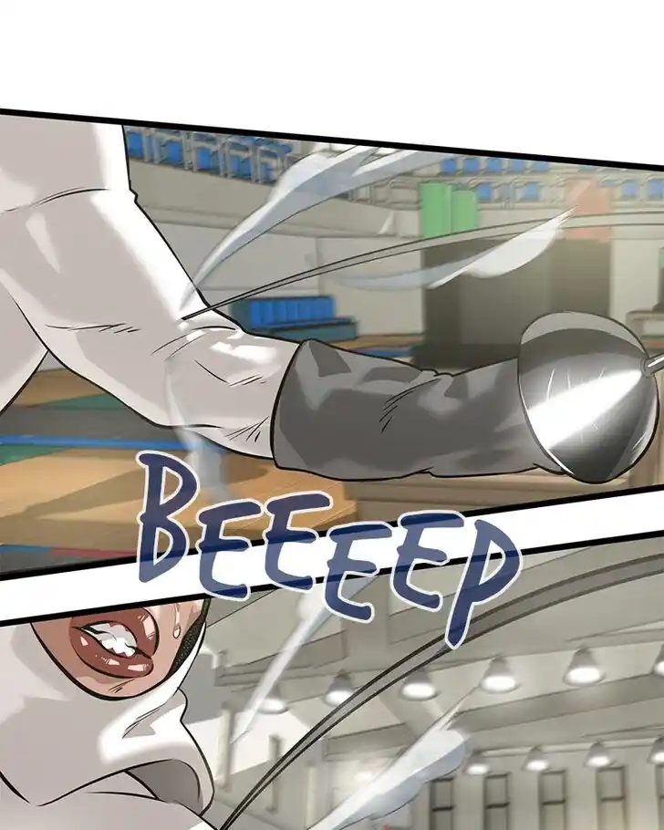 Alice Unlimited Wonderland Vol.01 Ch.017