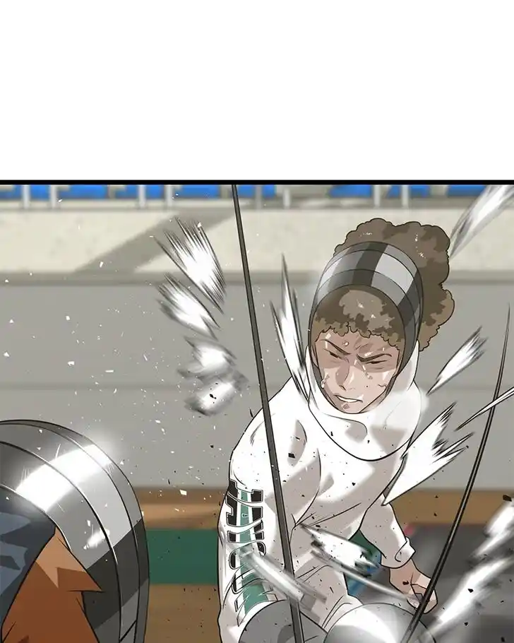 Alice Unlimited Wonderland Vol.01 Ch.017