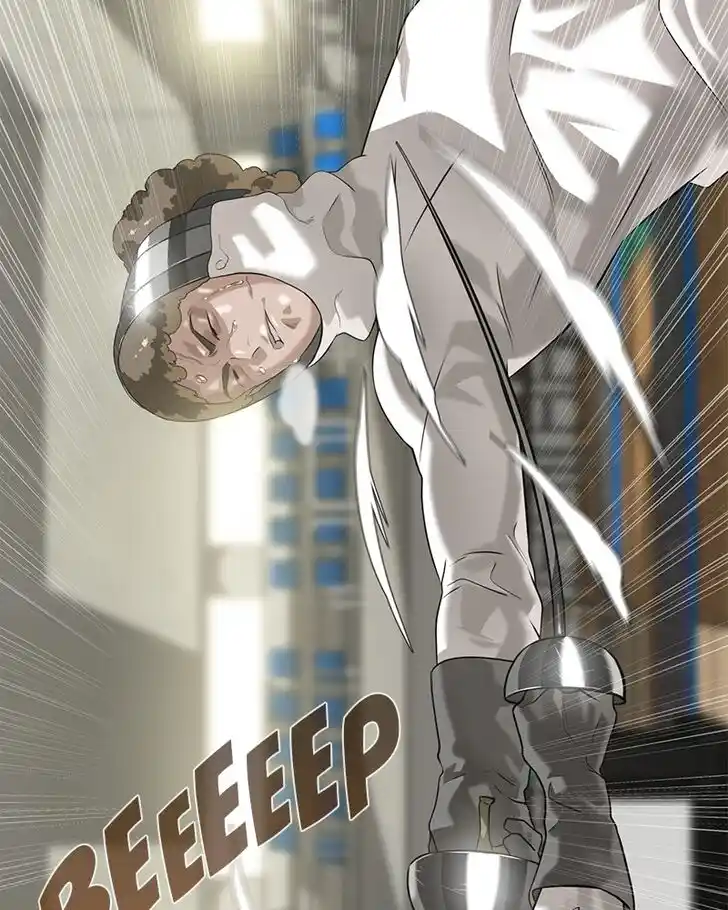 Alice Unlimited Wonderland Vol.01 Ch.017