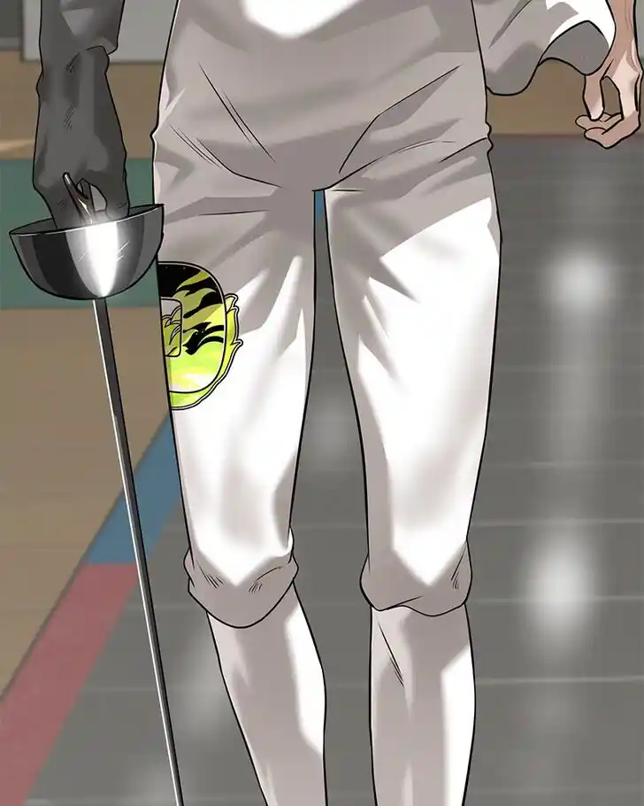 Alice Unlimited Wonderland Vol.01 Ch.017