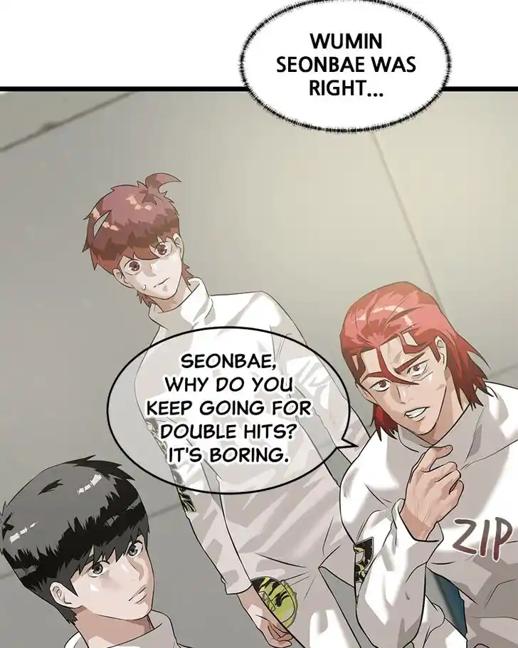 Alice Unlimited Wonderland Vol.01 Ch.017