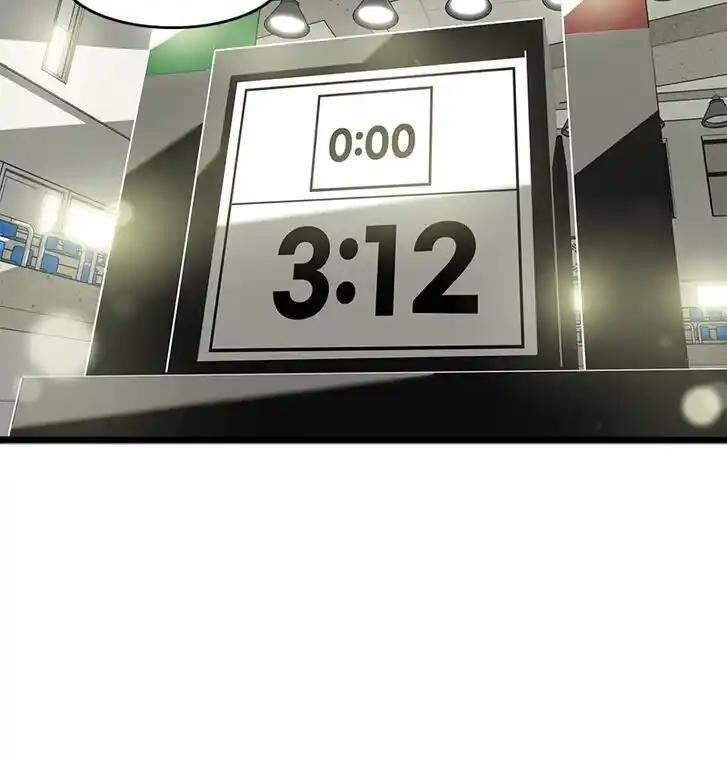 Alice Unlimited Wonderland Vol.01 Ch.017