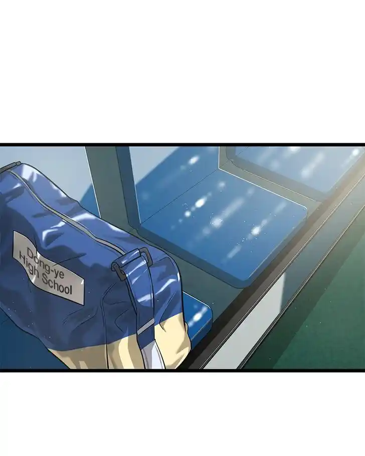 Alice Unlimited Wonderland Vol.01 Ch.017