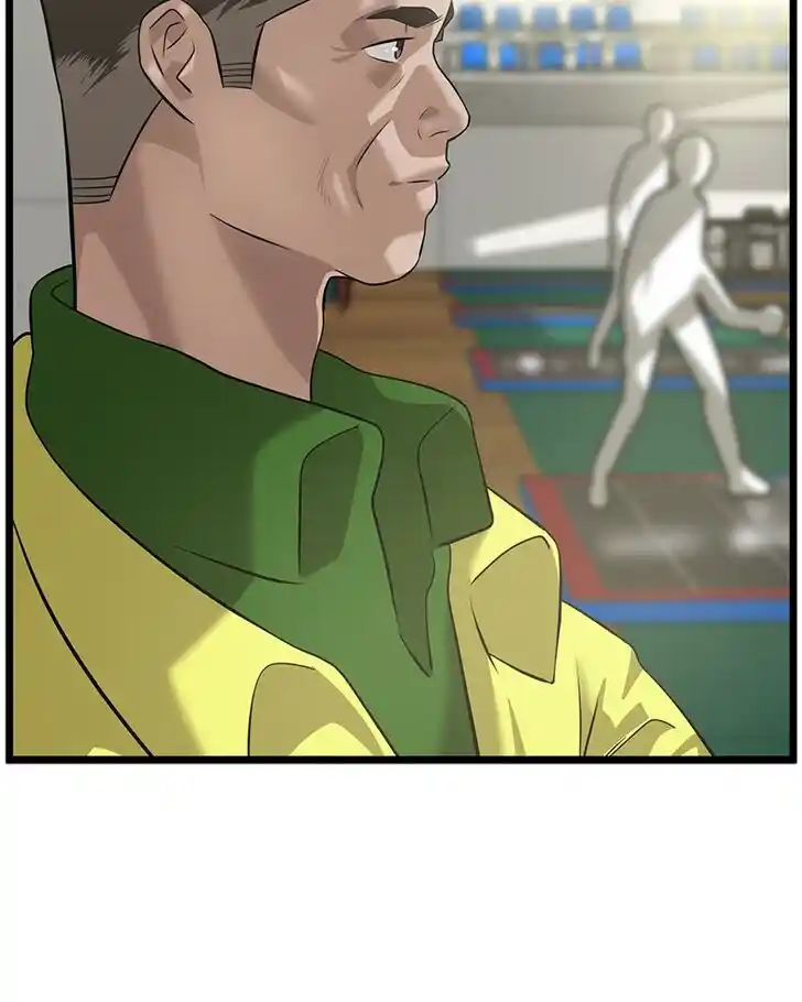 Alice Unlimited Wonderland Vol.01 Ch.017