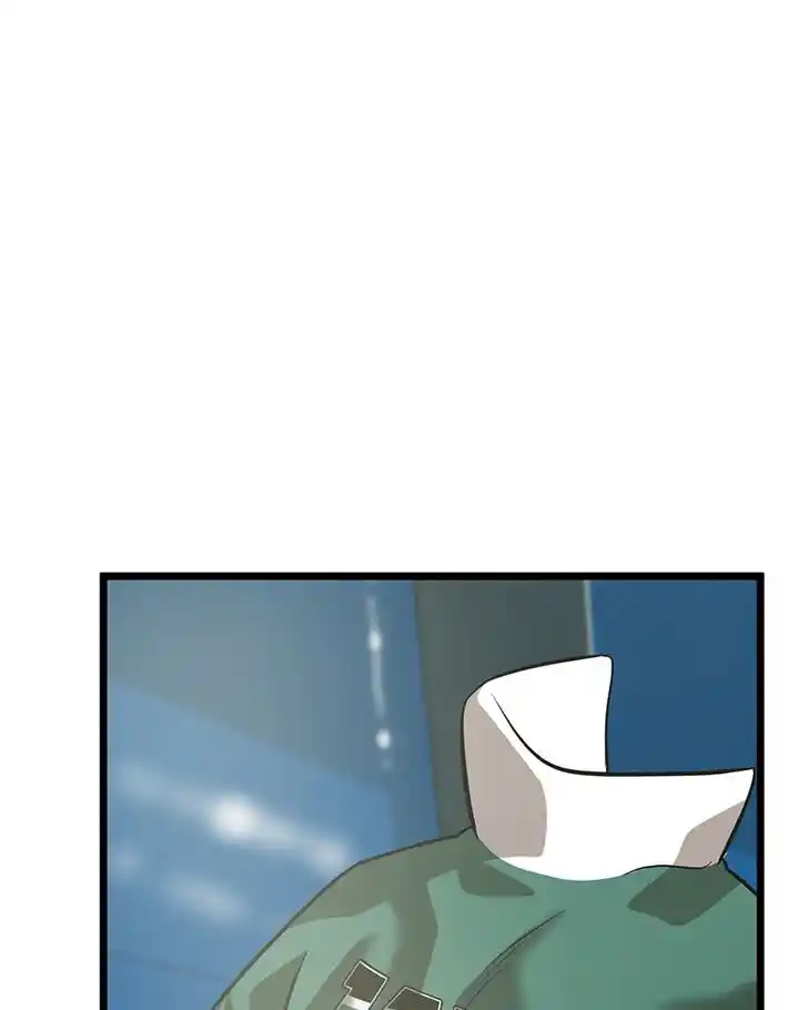 Alice Unlimited Wonderland Vol.01 Ch.017