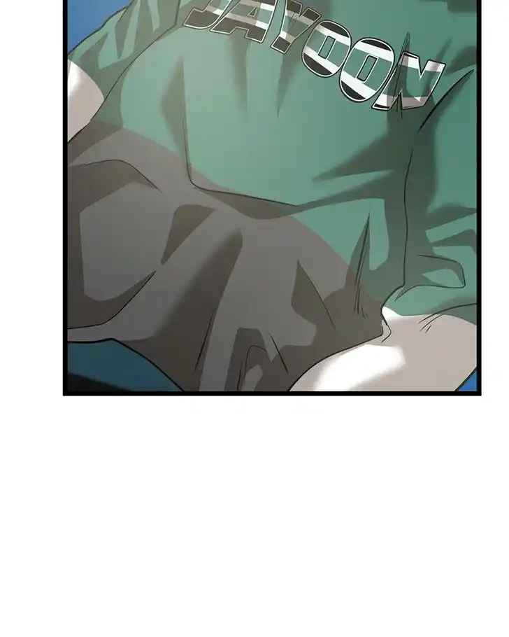 Alice Unlimited Wonderland Vol.01 Ch.017