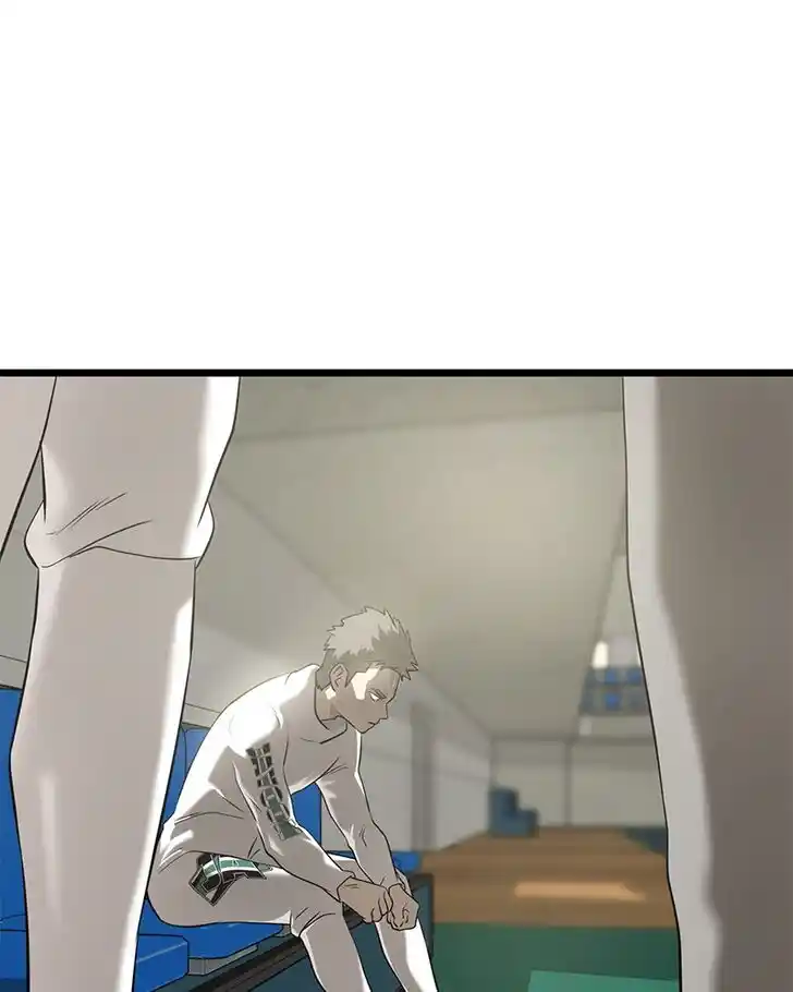 Alice Unlimited Wonderland Vol.01 Ch.017