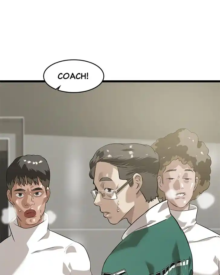 Alice Unlimited Wonderland Vol.01 Ch.017