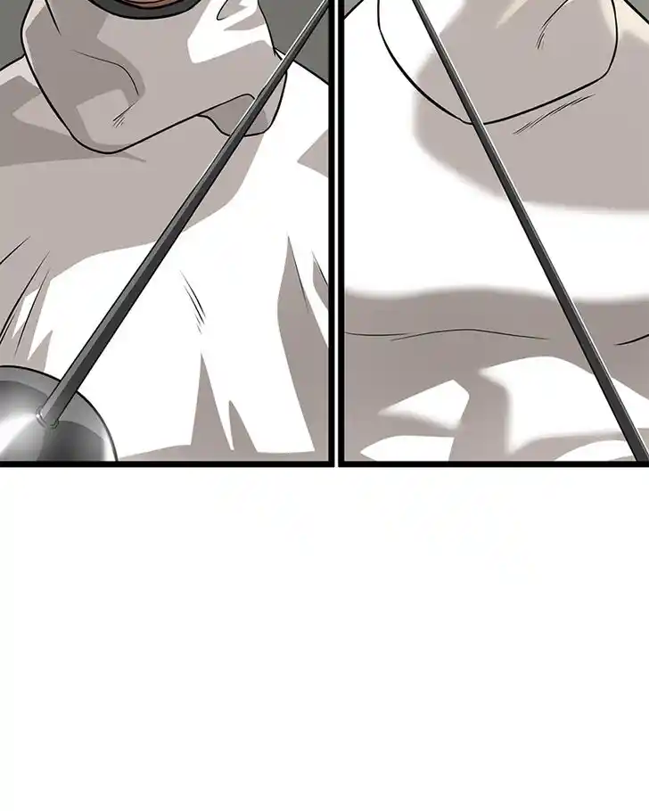 Alice Unlimited Wonderland Vol.01 Ch.018