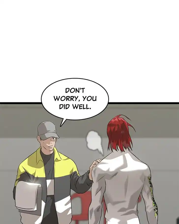 Alice Unlimited Wonderland Vol.01 Ch.018