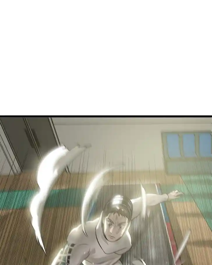 Alice Unlimited Wonderland Vol.01 Ch.018