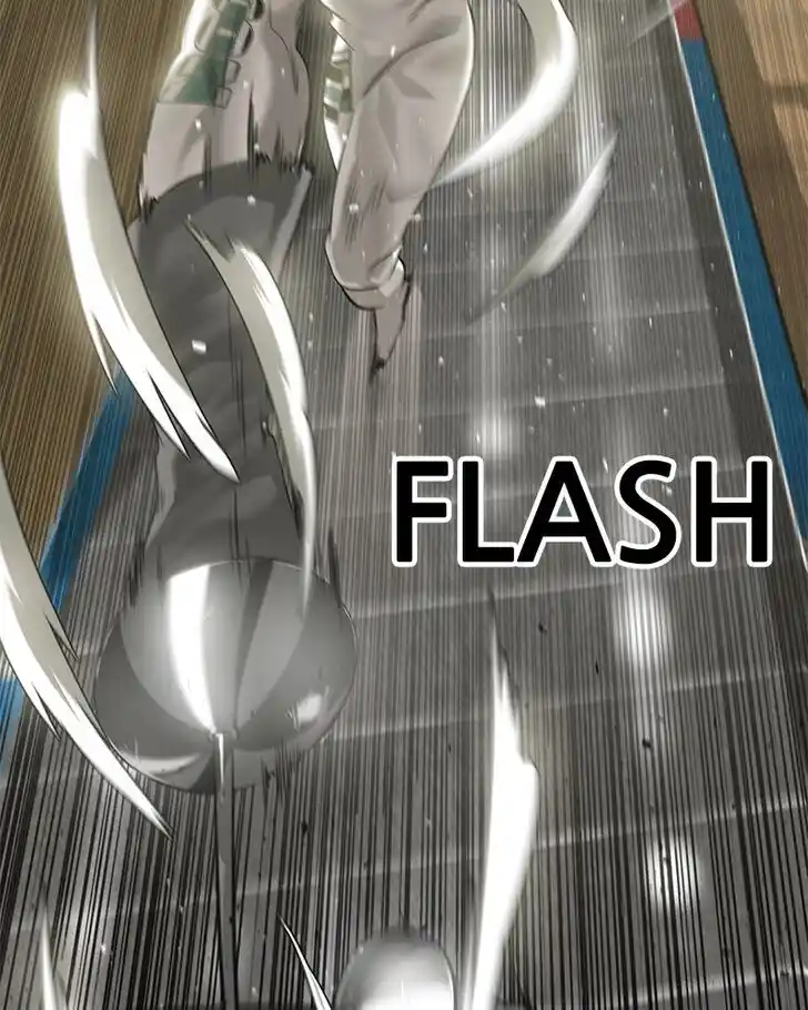 Alice Unlimited Wonderland Vol.01 Ch.018