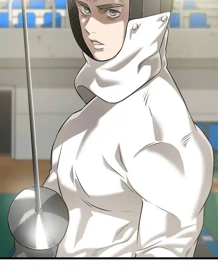 Alice Unlimited Wonderland Vol.01 Ch.018