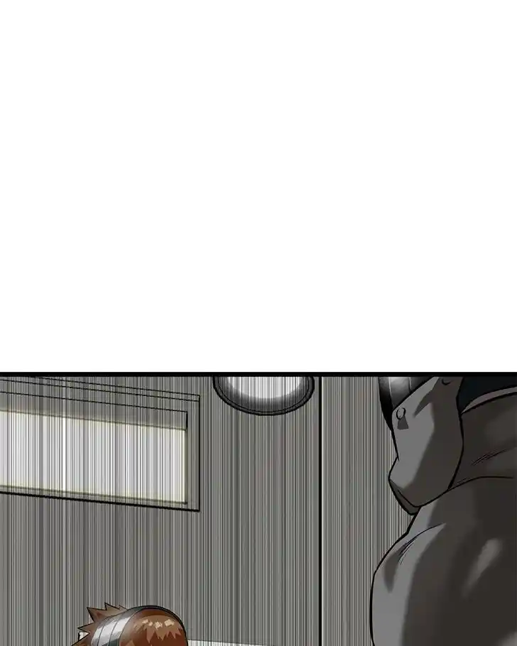 Alice Unlimited Wonderland Vol.01 Ch.018