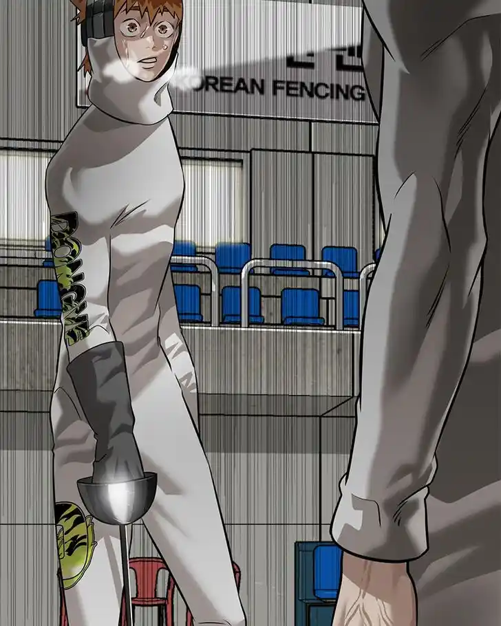 Alice Unlimited Wonderland Vol.01 Ch.018