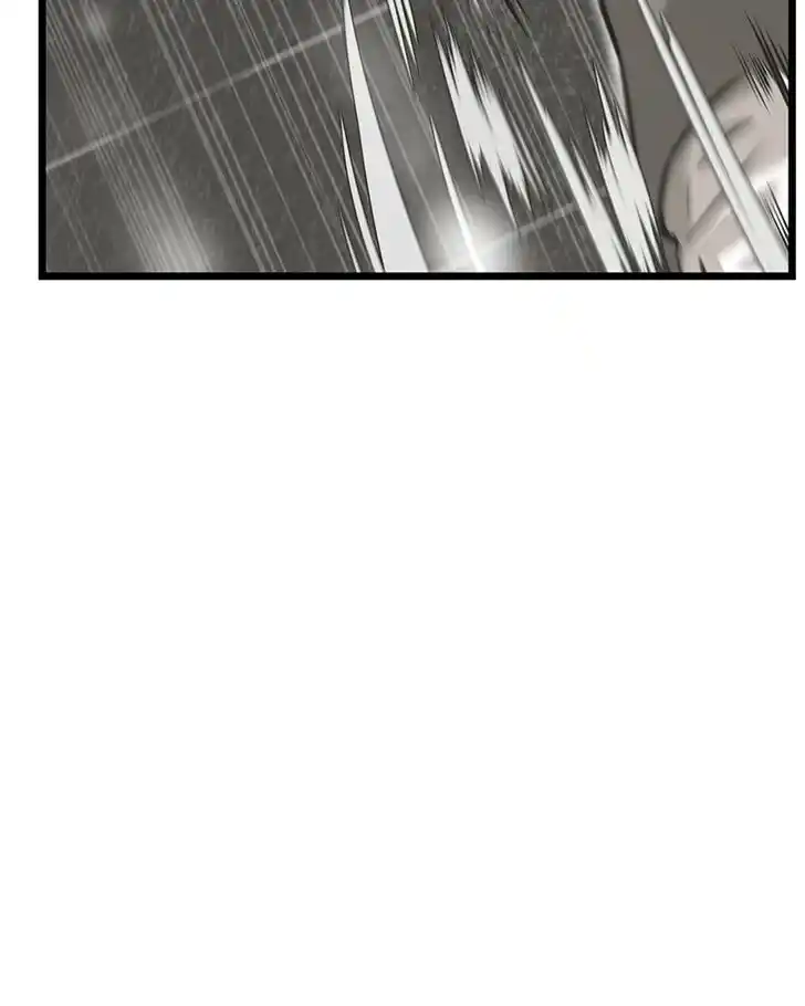 Alice Unlimited Wonderland Vol.01 Ch.019