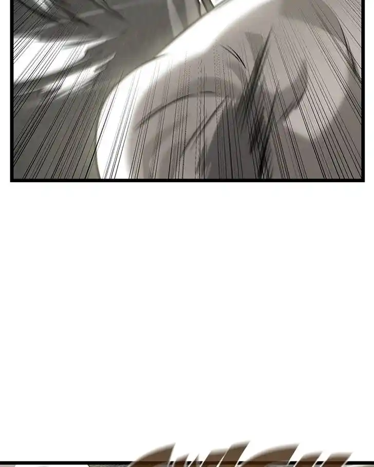 Alice Unlimited Wonderland Vol.01 Ch.019