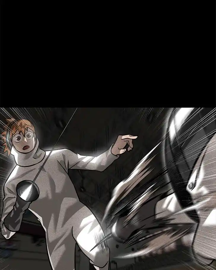 Alice Unlimited Wonderland Vol.01 Ch.019