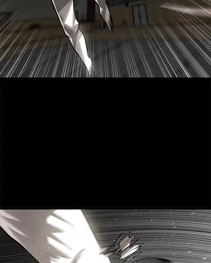 Alice Unlimited Wonderland Vol.01 Ch.019