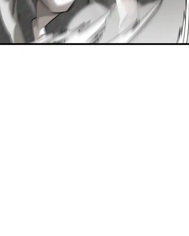 Alice Unlimited Wonderland Vol.01 Ch.019