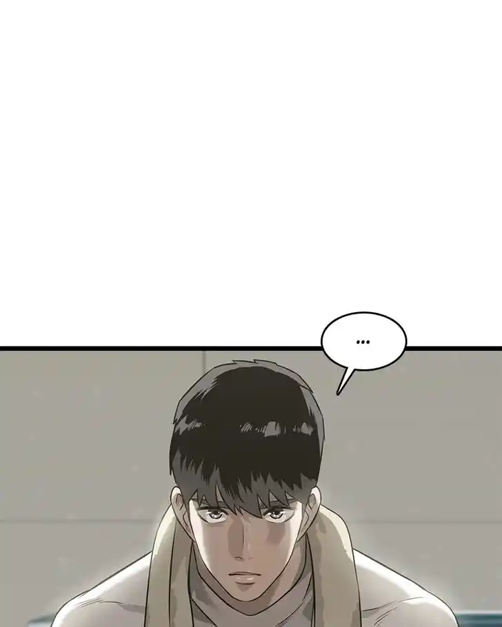 Alice Unlimited Wonderland Vol.01 Ch.019