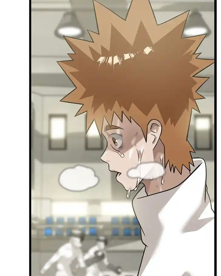 Alice Unlimited Wonderland Vol.01 Ch.019