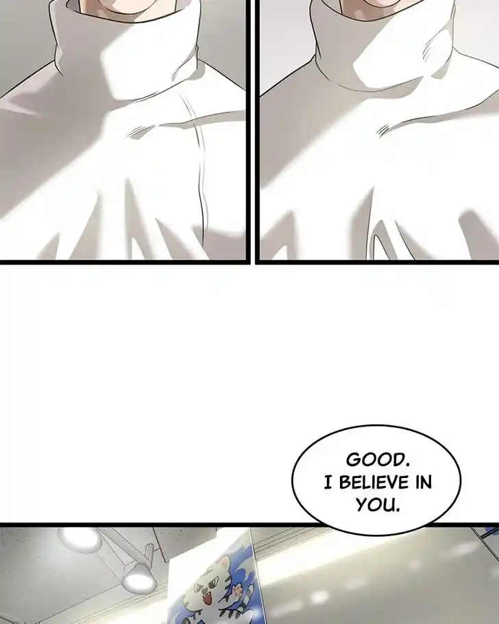 Alice Unlimited Wonderland Vol.01 Ch.019