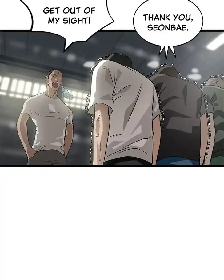 Alice Unlimited Wonderland Vol.01 Ch.020