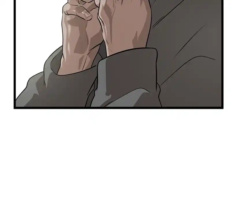 Alice Unlimited Wonderland Vol.01 Ch.020