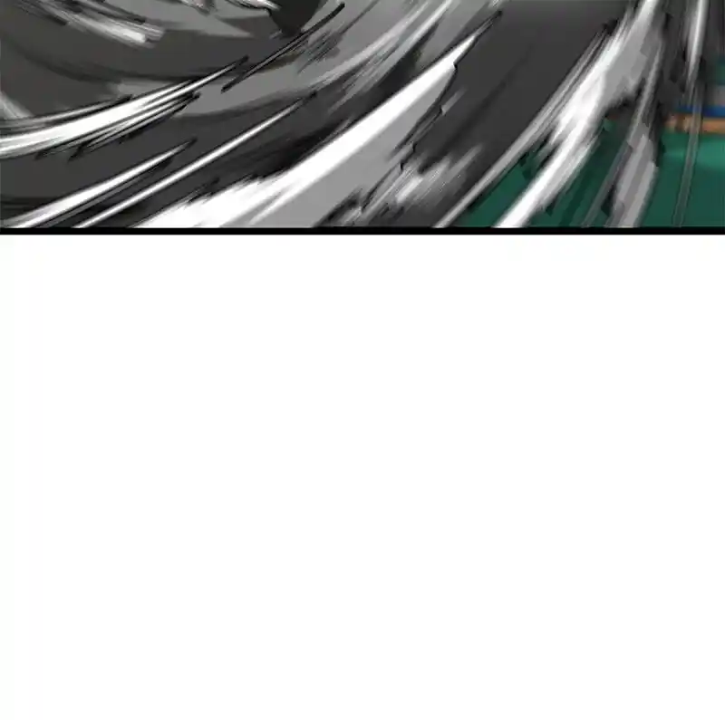 Alice Unlimited Wonderland Vol.01 Ch.020