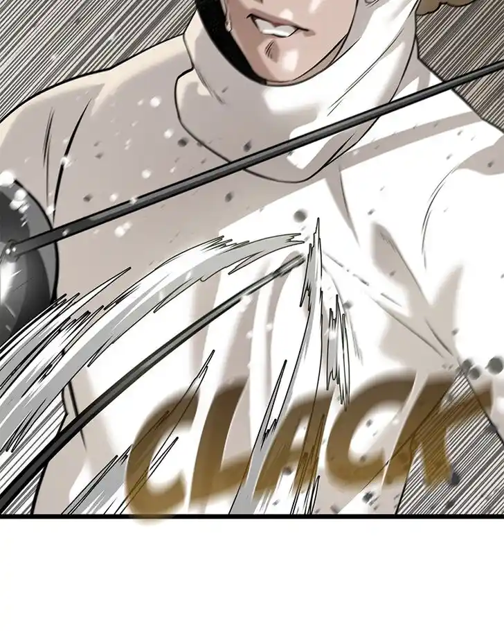 Alice Unlimited Wonderland Vol.01 Ch.020