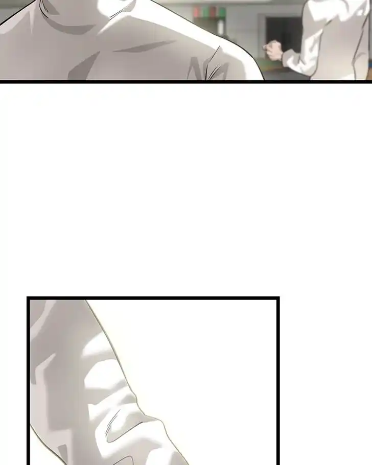 Alice Unlimited Wonderland Vol.01 Ch.020