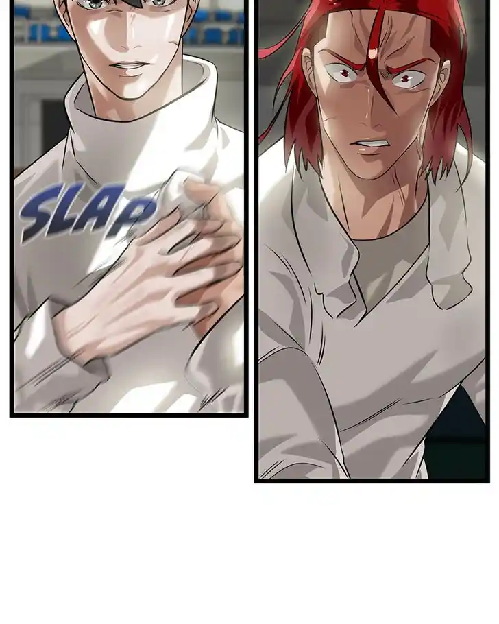 Alice Unlimited Wonderland Vol.01 Ch.020