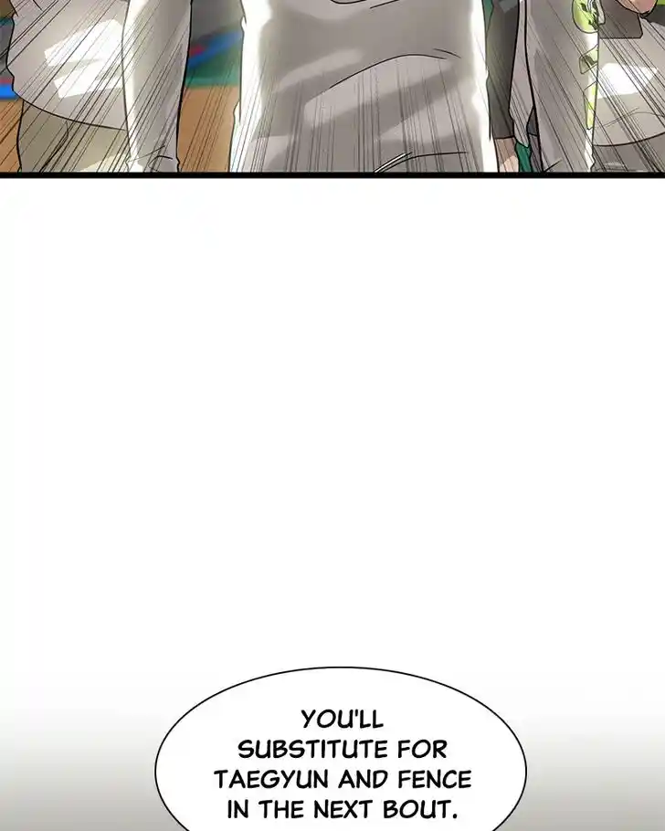 Alice Unlimited Wonderland Vol.01 Ch.020