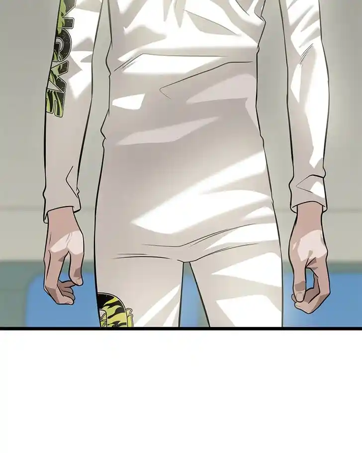 Alice Unlimited Wonderland Vol.01 Ch.020