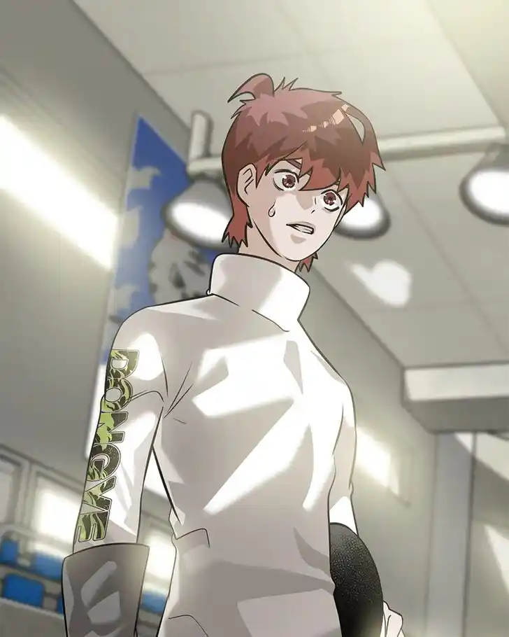 Alice Unlimited Wonderland Vol.01 Ch.020